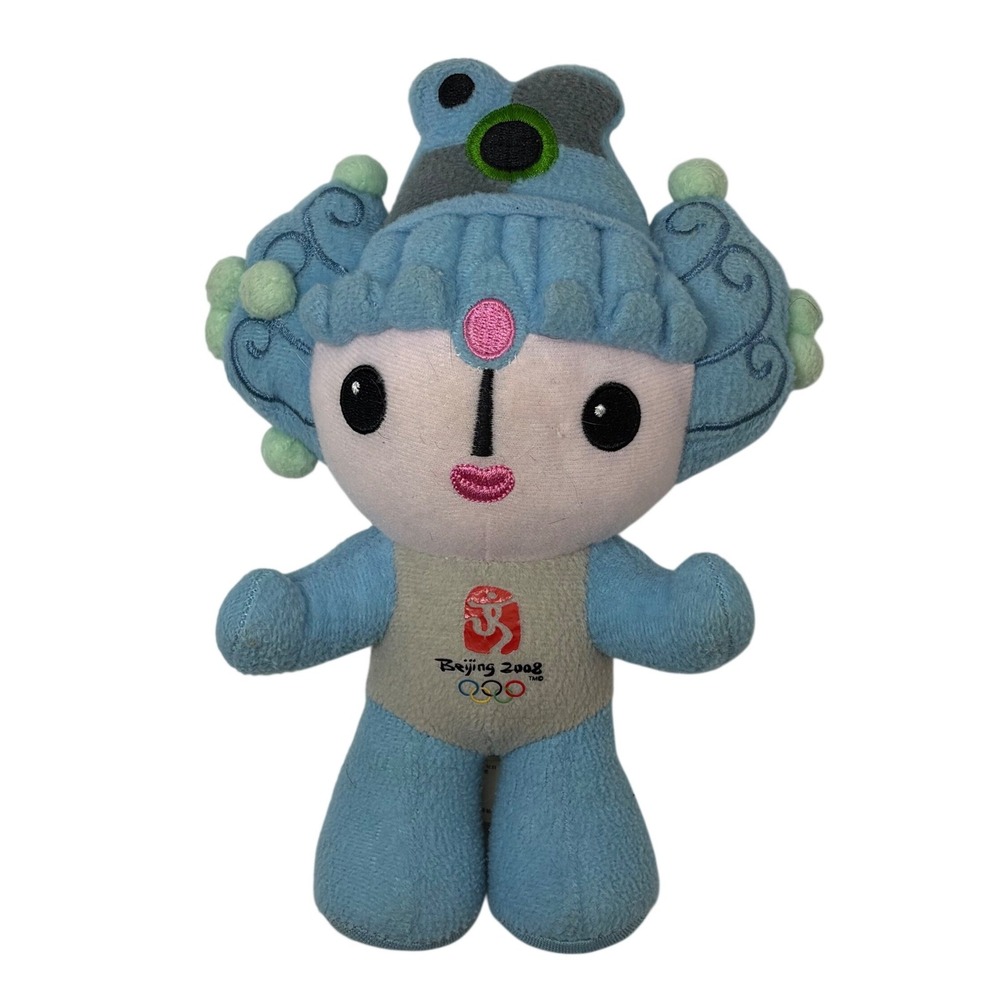Official 2008 Beijing Olympic Games BEIBEI Mascot Blue Plush Stuffed Toy 7"